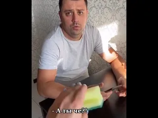 Осторожнее с ноготочками
