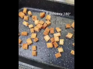 Цезар