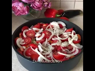 Думляма