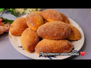 Рецепт пирожков как у бабушки