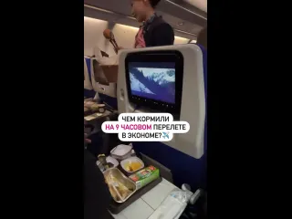 А мама говорила не брать яйца