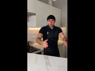 Бешбармак