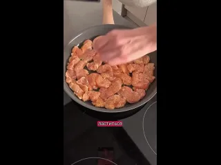 Отношения 5050 с женой