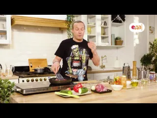 Обед в поход ланчбокс