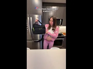 Ланчбокс мужу в школу