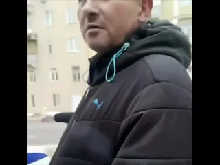 А потом его задержали