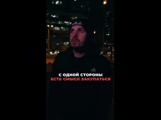Дилемма