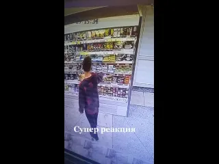 Паучье чутье сработало