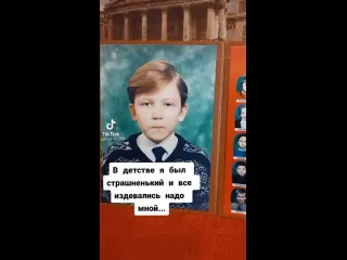 Стабильность