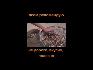 Обед из курятины