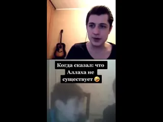 Ну это классика