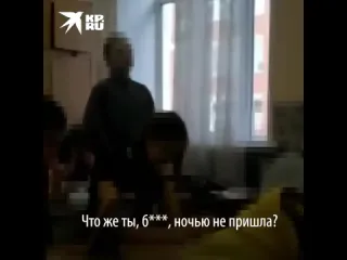 Стихотворение есенина