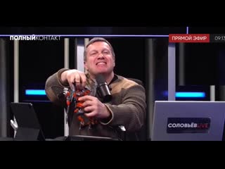 Вызывайте санитаров