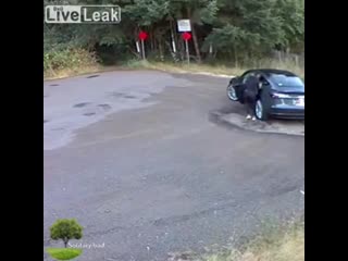 Предательство