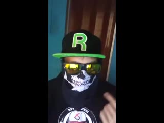 Мс киря