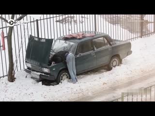 Стабильность