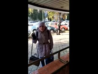 Вызывайте экзорциста
