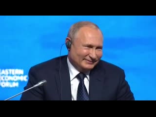 Возрастная планка правления