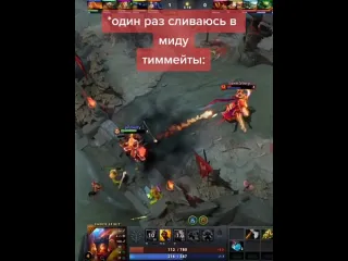 Дефолтная катка