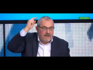 Фонд золотых цитат
