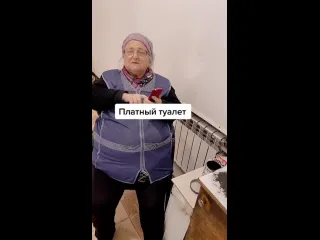 Возврат оформите