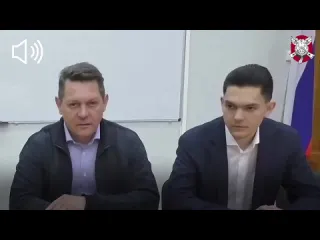 Грязь