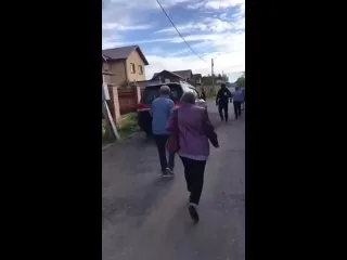 Внезапно