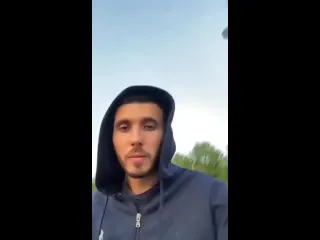 Доигрались