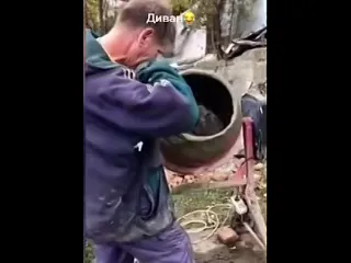 Диван