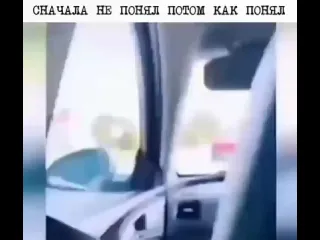 Проверочка