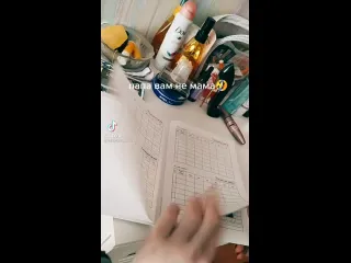Домашнее задание