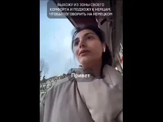 Вот это встреча