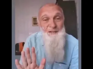 Истину глаголит
