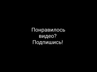Намк