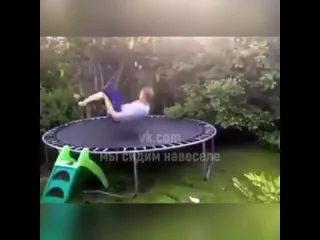 Попрыгунчик