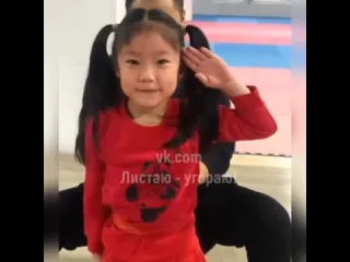 Акробатка