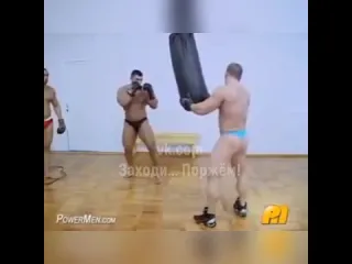 Спортсмены