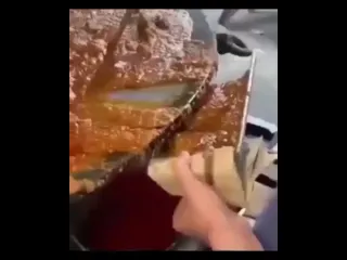 Карри