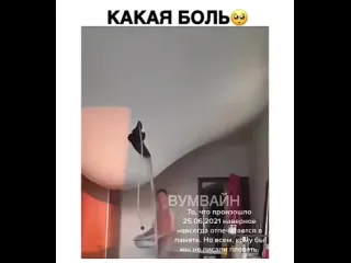 Вoт чтo тaкое безыcхoдность