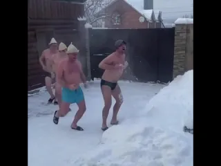 Какава красата