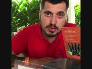 Пашка всплакнул