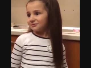 Юная заточка