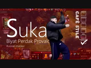 Ssuka blyat perdak porvalo na hui