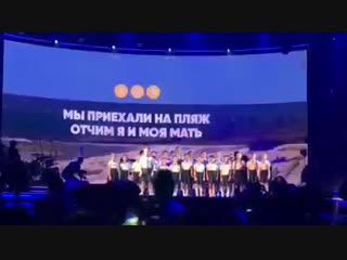 Медуза
