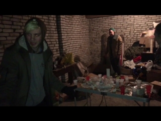 Ловлю