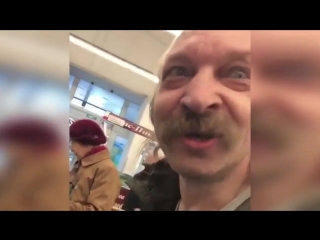 Температура