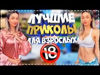 Пвн 5 плохие выдуманные новости