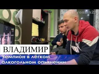 Эксперт в современном ufc россия23