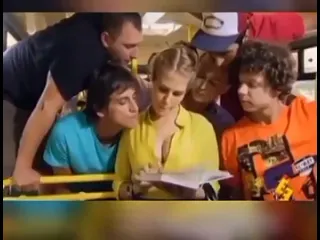 Читают книгу