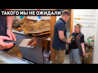 Artemwolff новый выпуск 2025 разоблачили магазин по полной откзались принимать рваную купюру